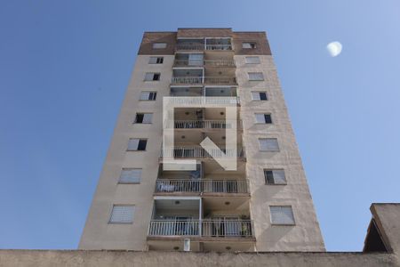 Apartamento à venda com 52m², 2 quartos e 1 vagaPrédio