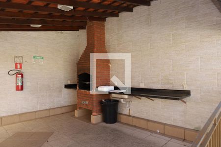 Apartamento à venda com 52m², 2 quartos e 1 vagaÁrea comum - Churrasqueira