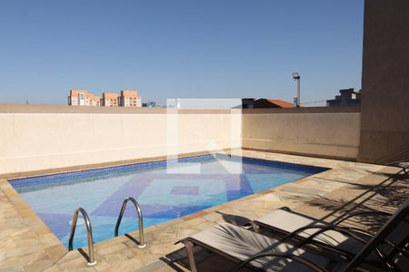 Apartamento à venda com 52m², 2 quartos e 1 vagaÁrea comum - Piscina