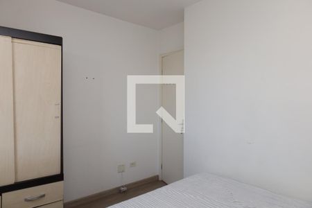 Quarto 1 de apartamento à venda com 2 quartos, 52m² em Itaquera, São Paulo