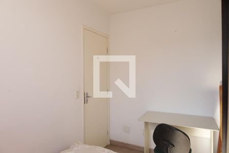 Apartamento à venda com 52m², 2 quartos e 1 vagaQuarto 2