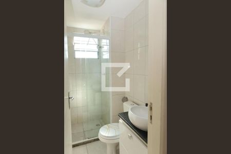 Apartamento à venda com 52m², 2 quartos e 1 vagaBanheiro