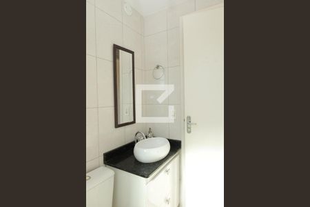 Apartamento à venda com 52m², 2 quartos e 1 vagaBanheiro