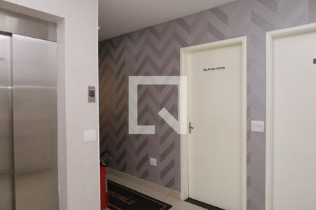 Apartamento à venda com 52m², 2 quartos e 1 vagaÁrea comum - Saguão do prédio