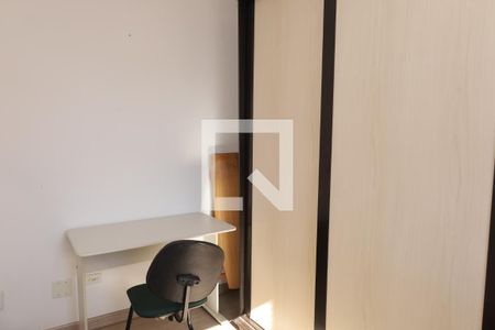 Apartamento à venda com 52m², 2 quartos e 1 vagaQuarto 2