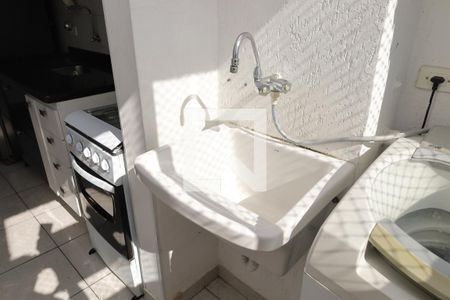 Apartamento à venda com 52m², 2 quartos e 1 vagaÁrea de Serviço