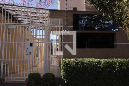 Apartamento à venda com 52m², 2 quartos e 1 vagaFachada