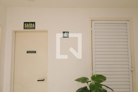 Apartamento à venda com 52m², 2 quartos e 1 vagaÁrea comum - Saguão do andar