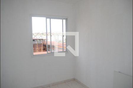Quarto de apartamento para alugar com 2 quartos, 50m² em Jardim das Margaridas, Salvador