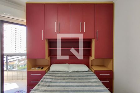 Apartamento para alugar com 72m², 2 quartos e 1 vaga Apartamento para alugar com 72m², 2 quartos e 1 vagaSuite
