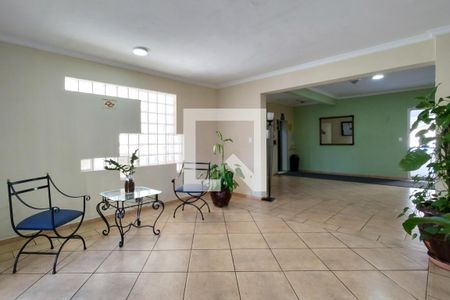 Apartamento para alugar com 72m², 2 quartos e 1 vaga Apartamento para alugar com 72m², 2 quartos e 1 vagaHall de entrada