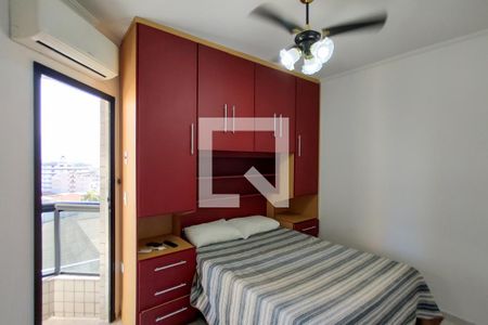 Apartamento para alugar com 72m², 2 quartos e 1 vaga Apartamento para alugar com 72m², 2 quartos e 1 vagaSuite