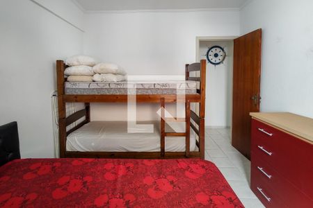 Apartamento para alugar com 72m², 2 quartos e 1 vaga Apartamento para alugar com 72m², 2 quartos e 1 vagaQuarto