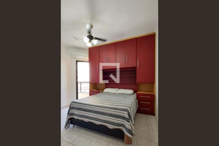 Apartamento para alugar com 72m², 2 quartos e 1 vaga Apartamento para alugar com 72m², 2 quartos e 1 vagaSuite