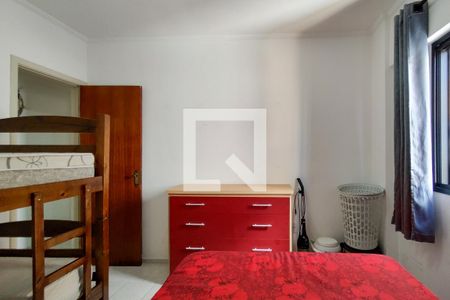 Apartamento para alugar com 72m², 2 quartos e 1 vaga Apartamento para alugar com 72m², 2 quartos e 1 vagaQuarto