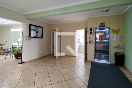 Apartamento para alugar com 72m², 2 quartos e 1 vaga Apartamento para alugar com 72m², 2 quartos e 1 vagaHall de entrada