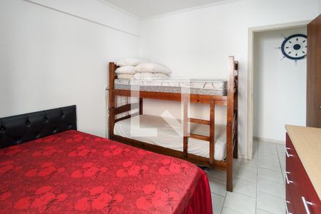 Apartamento para alugar com 72m², 2 quartos e 1 vaga Apartamento para alugar com 72m², 2 quartos e 1 vagaQuarto