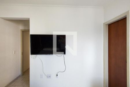 Apartamento para alugar com 72m², 2 quartos e 1 vaga Apartamento para alugar com 72m², 2 quartos e 1 vagaSuite
