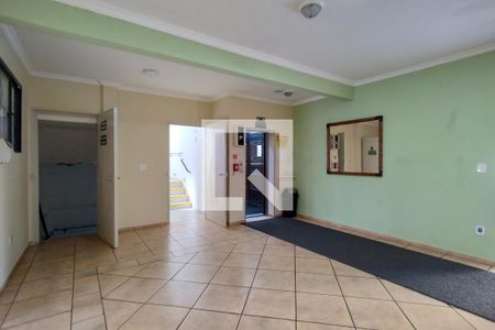 Apartamento para alugar com 72m², 2 quartos e 1 vaga Apartamento para alugar com 72m², 2 quartos e 1 vagaHall de entrada