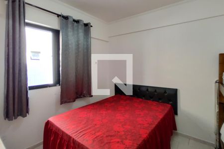 Apartamento para alugar com 72m², 2 quartos e 1 vaga Apartamento para alugar com 72m², 2 quartos e 1 vagaQuarto