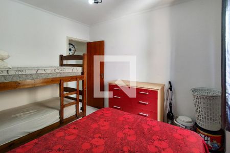 Apartamento para alugar com 72m², 2 quartos e 1 vaga Apartamento para alugar com 72m², 2 quartos e 1 vagaQuarto