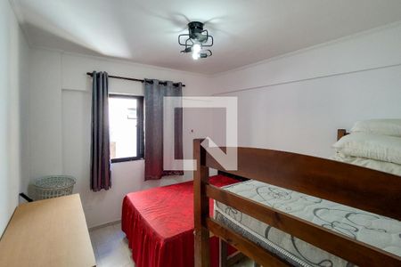 Apartamento para alugar com 72m², 2 quartos e 1 vaga Apartamento para alugar com 72m², 2 quartos e 1 vagaQuarto