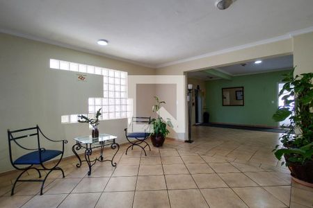 Apartamento para alugar com 72m², 2 quartos e 1 vaga Apartamento para alugar com 72m², 2 quartos e 1 vagaHall de entrada