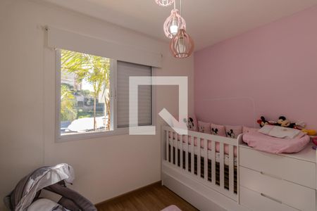 Quarto 1  de apartamento à venda com 2 quartos, 51m² em Paraisópolis, São Paulo