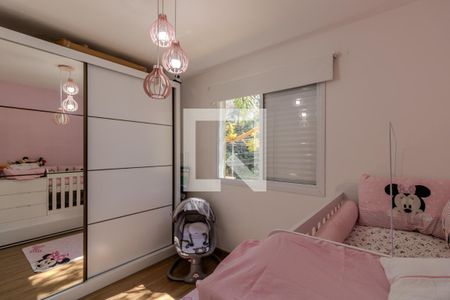 Quarto 1  de apartamento à venda com 2 quartos, 51m² em Paraisópolis, São Paulo
