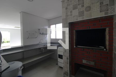 Apartamento à venda com 66m², 3 quartos e 1 vagaChurrasqueira do salão de festas