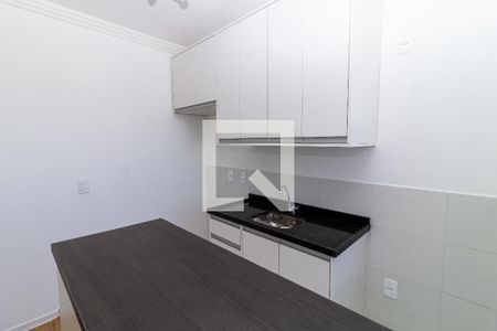 Apartamento para alugar com 42m², 2 quartos e sem vaga Apartamento para alugar com 42m², 2 quartos e sem vagaCozinha