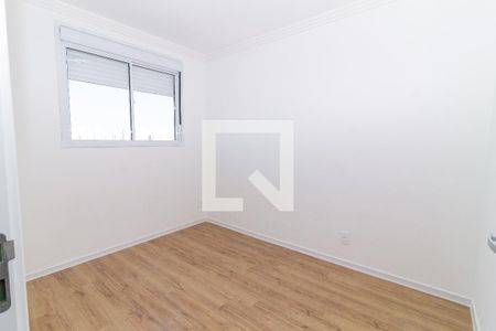 Apartamento para alugar com 42m², 2 quartos e sem vaga Apartamento para alugar com 42m², 2 quartos e sem vagaQuarto 2