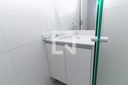 Apartamento para alugar com 42m², 2 quartos e sem vaga Apartamento para alugar com 42m², 2 quartos e sem vagaBanheiro