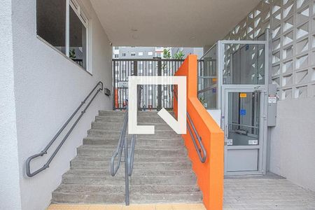 Apartamento para alugar com 42m², 2 quartos e sem vaga Apartamento para alugar com 42m², 2 quartos e sem vagaEntrada