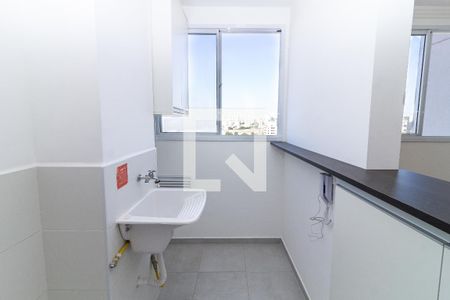 Apartamento para alugar com 42m², 2 quartos e sem vaga Apartamento para alugar com 42m², 2 quartos e sem vagaLavanderia