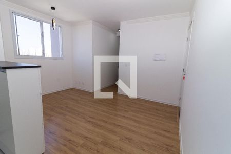 Apartamento para alugar com 42m², 2 quartos e sem vaga Apartamento para alugar com 42m², 2 quartos e sem vagaSala
