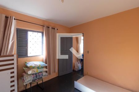 Quarto de casa para alugar com 1 quarto, 45m² em Jardim Boa Esperança, Campinas