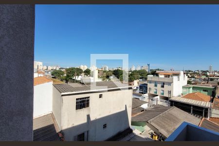 Vista de apartamento à venda com 2 quartos, 88m² em Vila Floresta, Santo André