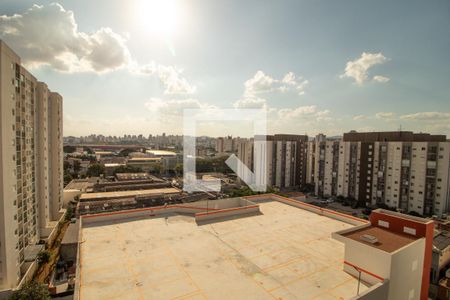 Apartamento à venda com 43m², 2 quartos e 1 vagaVista