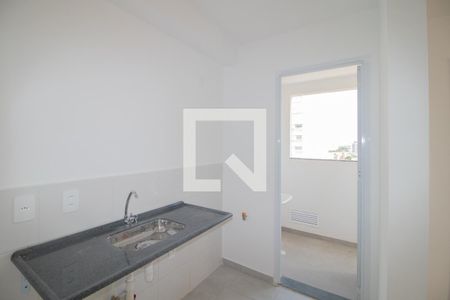 Apartamento à venda com 43m², 2 quartos e 1 vagaCozinha