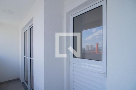 Apartamento à venda com 43m², 2 quartos e 1 vagaÁrea de Serviço e sacada