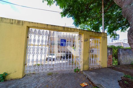 Casa para alugar com 421m², 3 quartos e 5 vagas Casa para alugar com 421m², 3 quartos e 5 vagasFachada