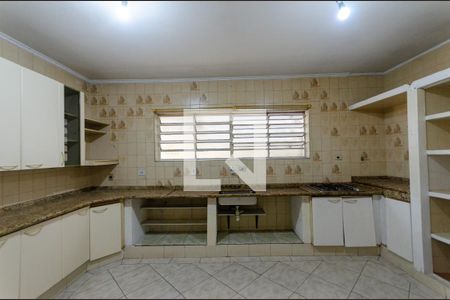 Casa à venda com 80m², 2 quartos e sem vaga Casa à venda com 80m², 2 quartos e sem vagaCozinha