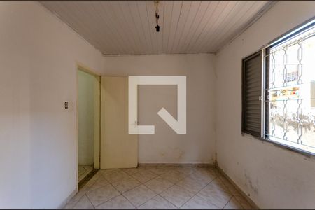 Casa à venda com 80m², 2 quartos e sem vaga Casa à venda com 80m², 2 quartos e sem vagaQuarto 2