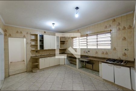 Casa à venda com 80m², 2 quartos e sem vaga Casa à venda com 80m², 2 quartos e sem vagaCozinha
