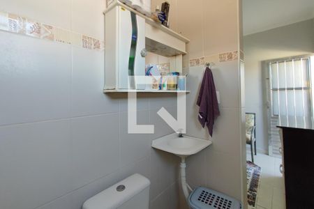 Banheiro Suíte 1 de casa para alugar com 4 quartos, 250m² em Jardim Guarani, Campinas