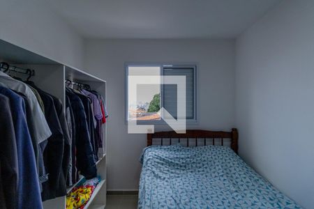 Apartamento à venda com 40m², 2 quartos e sem vaga Apartamento à venda com 40m², 2 quartos e sem vagaQuarto 2