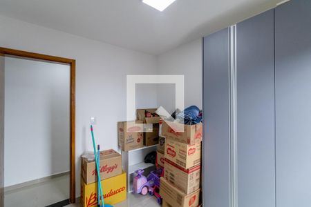 Apartamento à venda com 40m², 2 quartos e sem vaga Apartamento à venda com 40m², 2 quartos e sem vagaQuarto 1