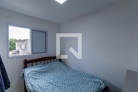 Apartamento à venda com 40m², 2 quartos e sem vaga Apartamento à venda com 40m², 2 quartos e sem vagaQuarto 2