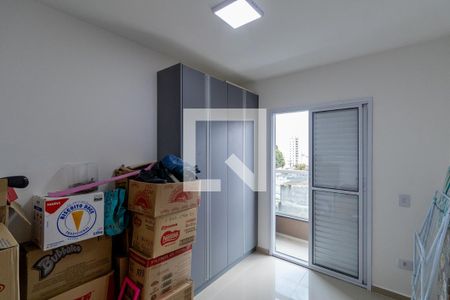 Apartamento à venda com 40m², 2 quartos e sem vaga Apartamento à venda com 40m², 2 quartos e sem vagaQuarto 1